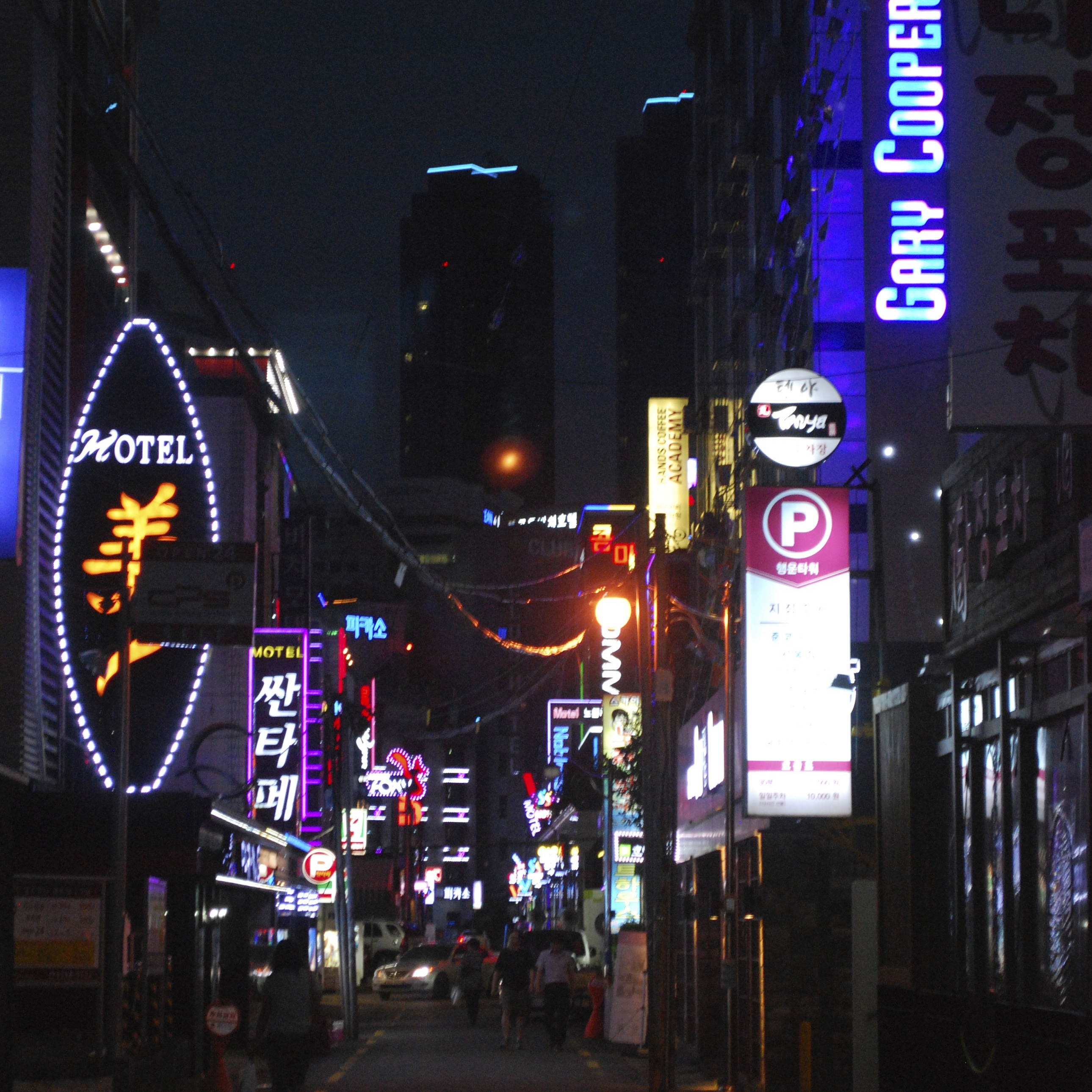 Busan by night - Love Motel street