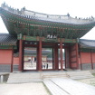 Changgyeonggung