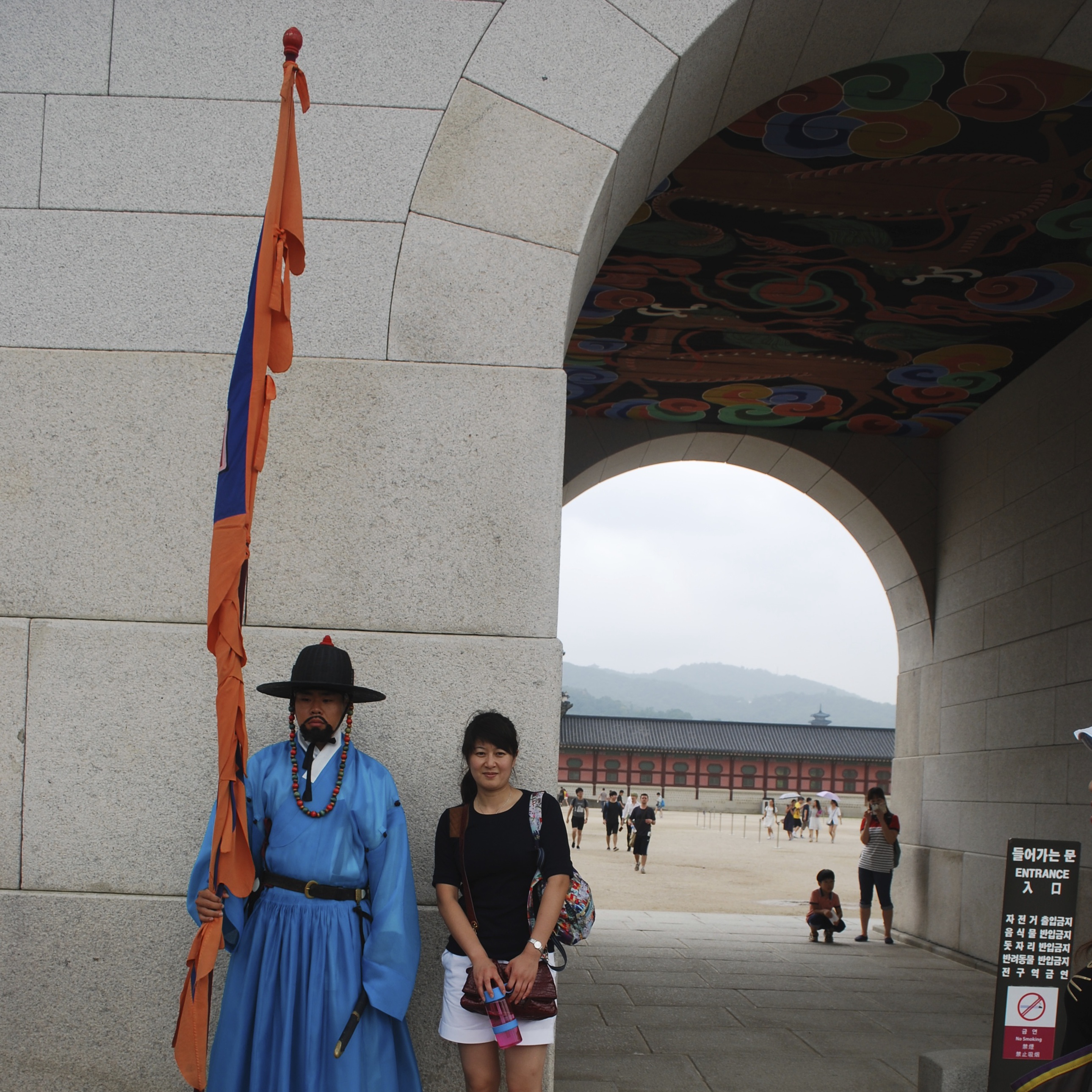 Gwanghwamun Gate