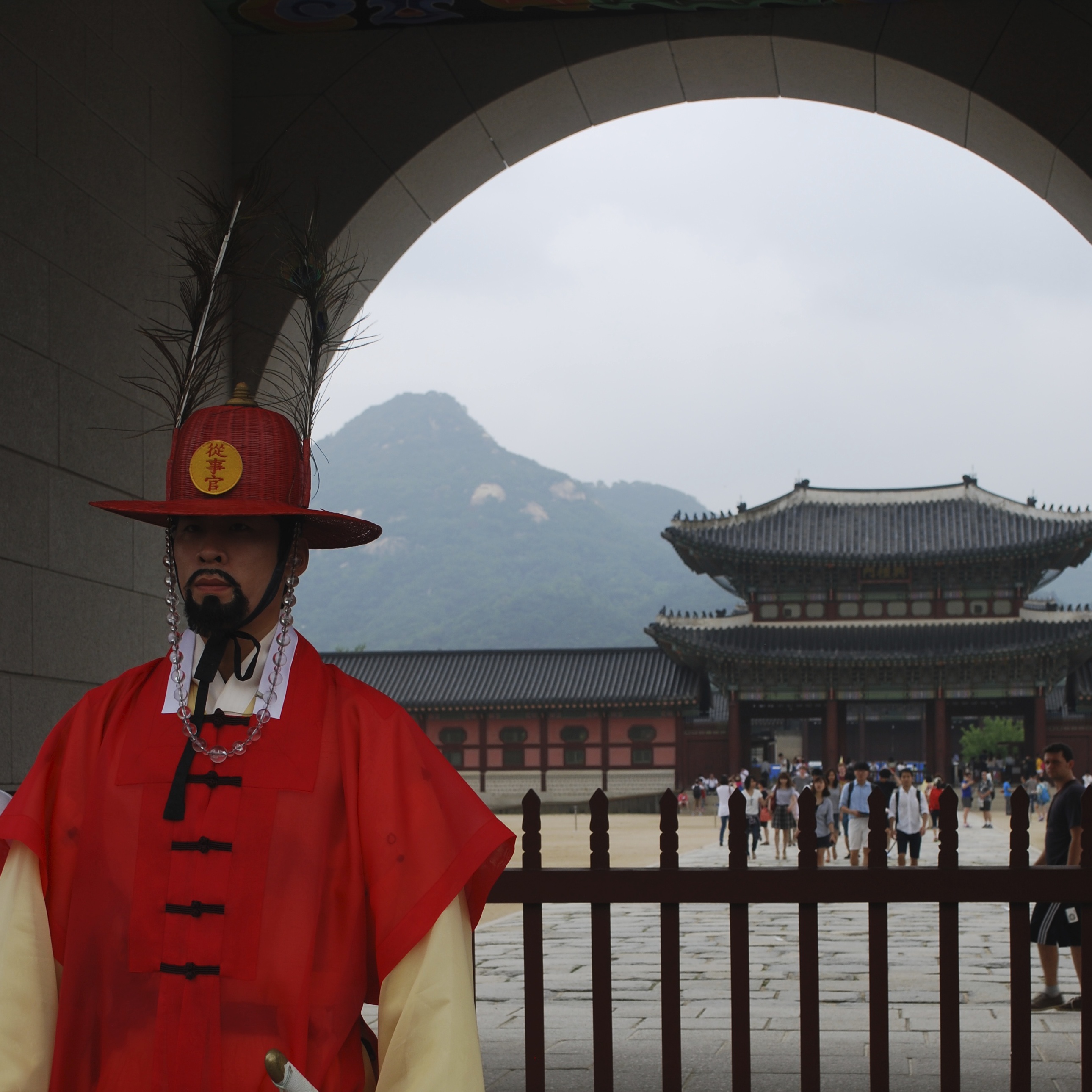 Gwanghwamun Gate