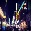 myeongdong