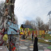 The Heidelberg Project 