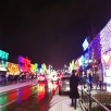 "Big Bright Light Show" in Rochester, Michigan